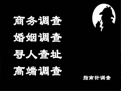 横峰侦探可以帮助解决怀疑有婚外情的问题吗